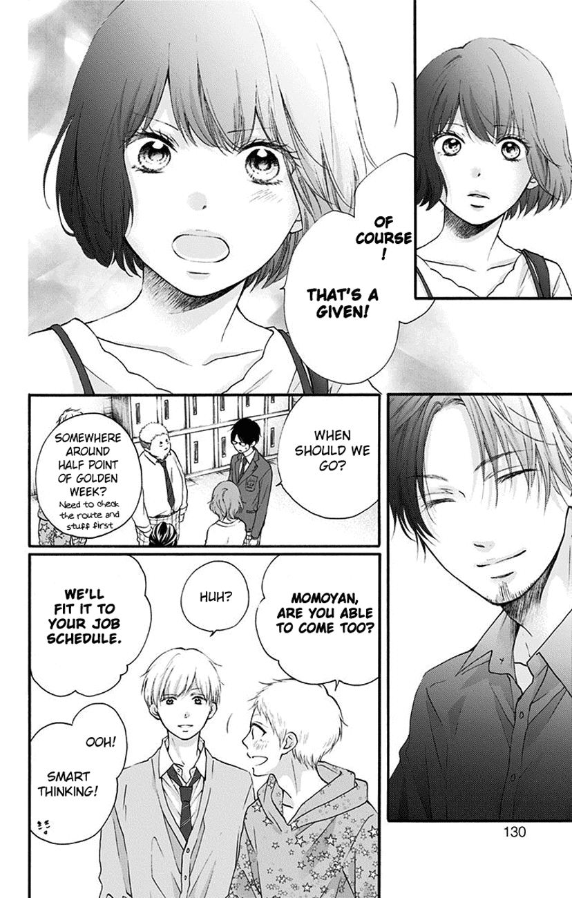Kono Oto Tomare!, Chapter 70 image 30